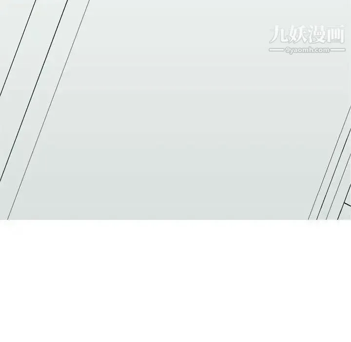 恋爱前奏曲：归来 - 第48话 - page 7
