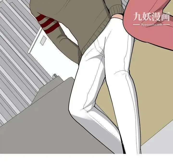 恋爱前奏曲：归来 - 第28话 - page 41