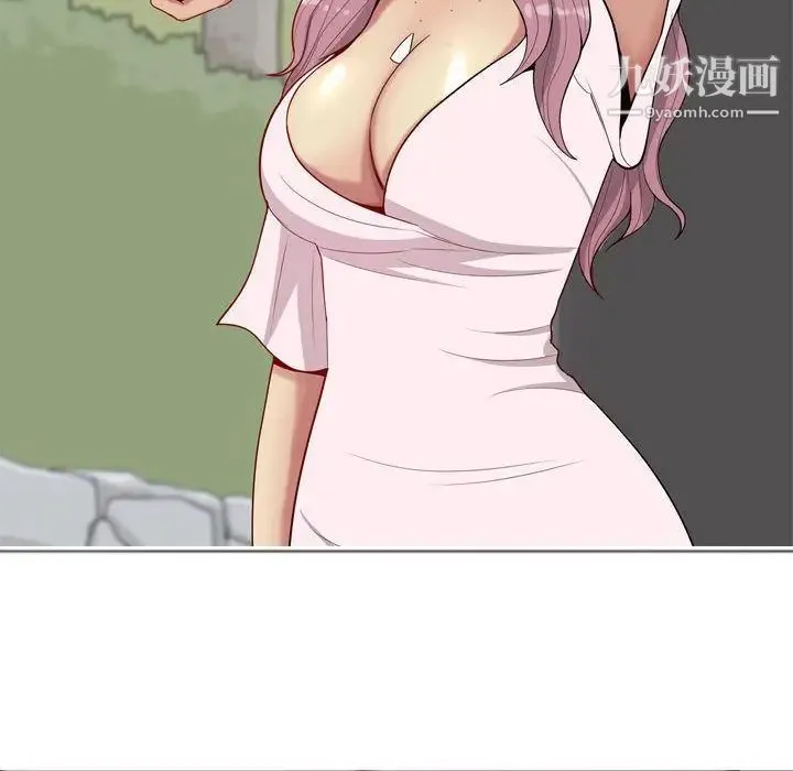 恋爱前奏曲：归来 - 第9话 - page 30