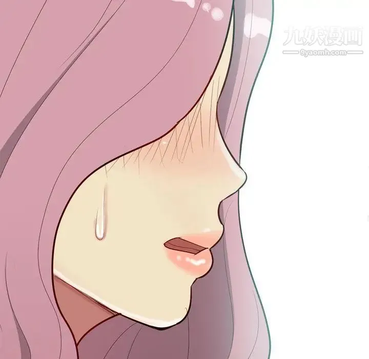 恋爱前奏曲：归来 - 第9话 - page 86