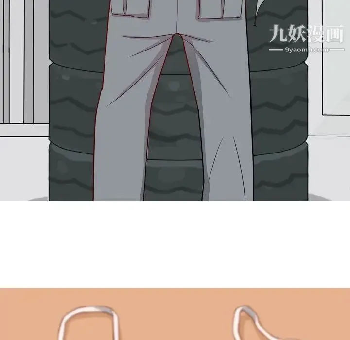 恋爱前奏曲：归来 - 第14话 - page 23