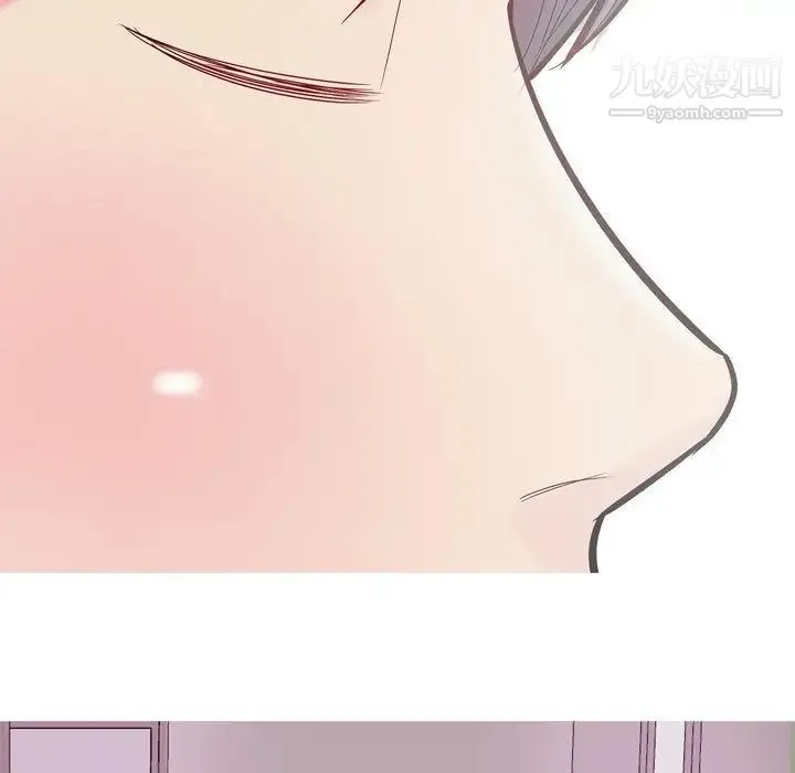 恋爱前奏曲：归来 - 第14话 - page 57