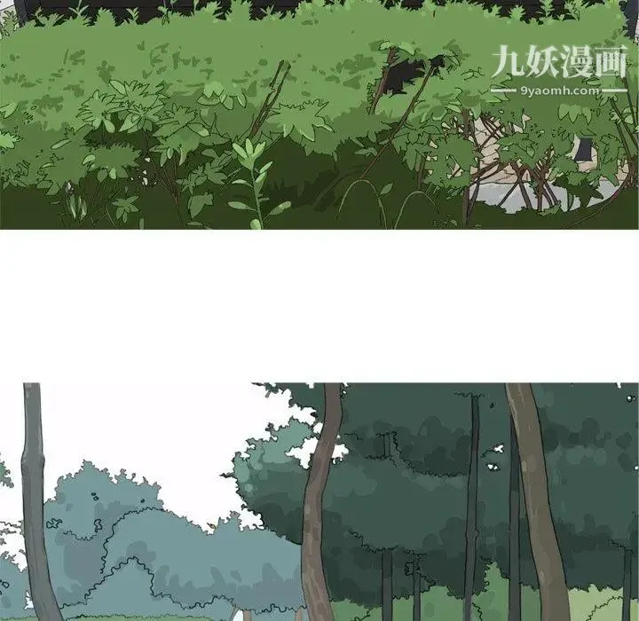 恋爱前奏曲：归来 - 第34话 - page 29