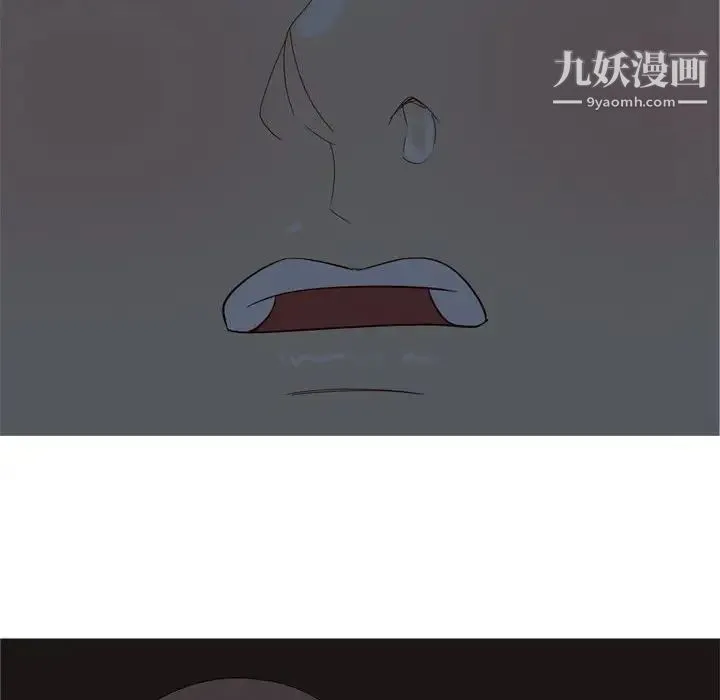 恋爱前奏曲：归来 - 第65话-最终话（完结） - page 30