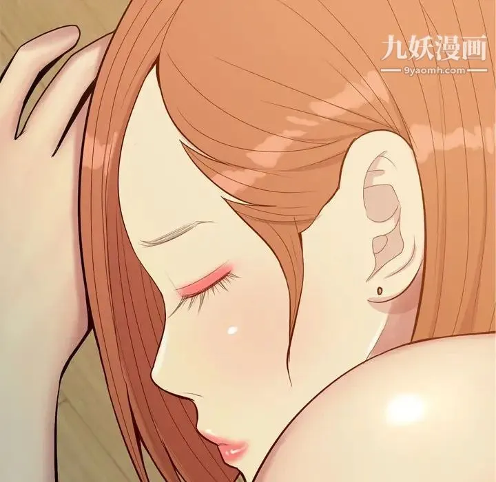 恋爱前奏曲：归来 - 第65话-最终话（完结） - page 38