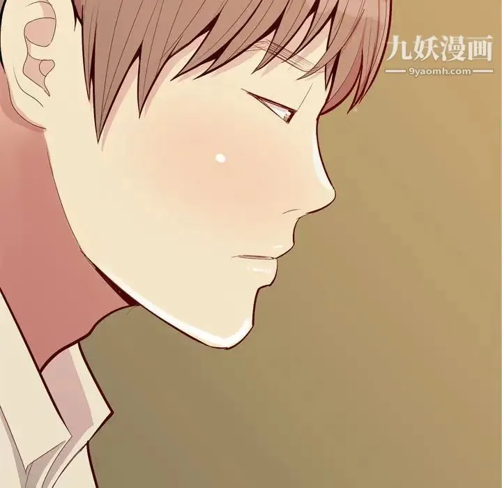 恋爱前奏曲：归来 - 第65话-最终话（完结） - page 75