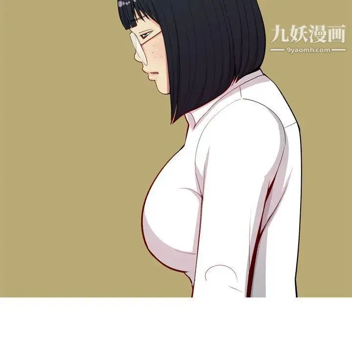 恋爱前奏曲：归来 - 第7话 - page 63