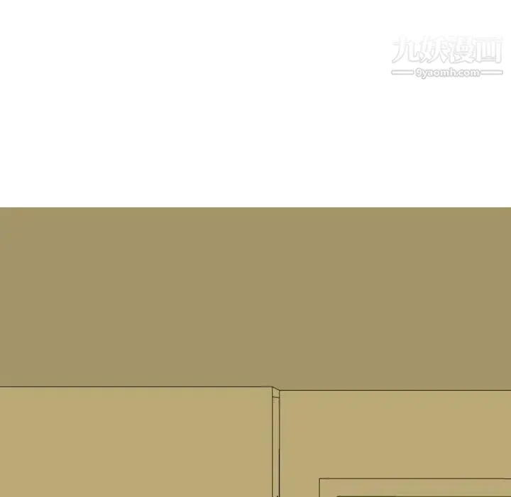 恋爱前奏曲：归来 - 第7话 - page 82