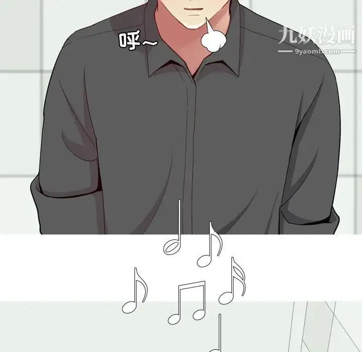 恋爱前奏曲：归来 - 第63话 - page 10