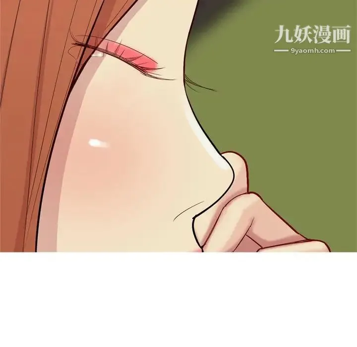 恋爱前奏曲：归来 - 第63话 - page 24