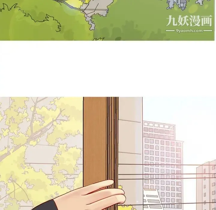 恋爱前奏曲：归来 - 第57话 - page 49