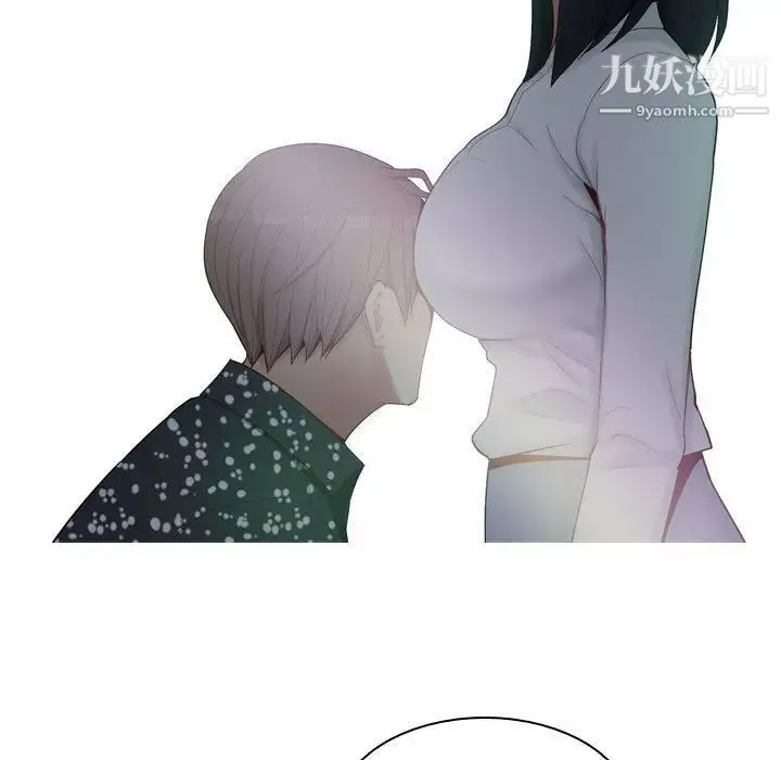 恋爱前奏曲：归来 - 第5话 - page 5