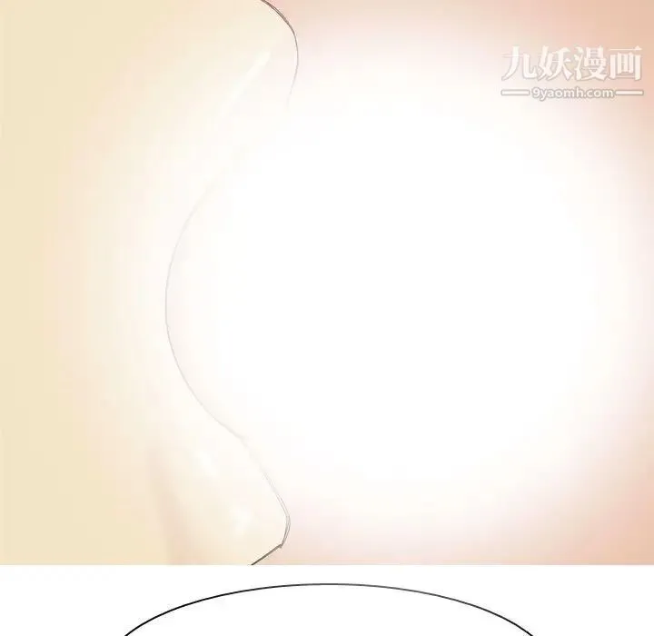 恋爱前奏曲：归来 - 第54话 - page 31