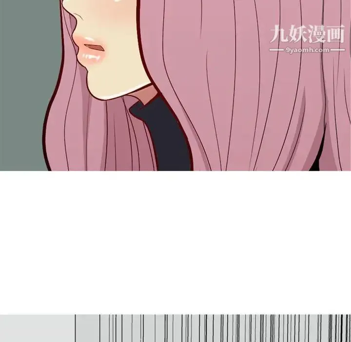 恋爱前奏曲：归来 - 第54话 - page 60