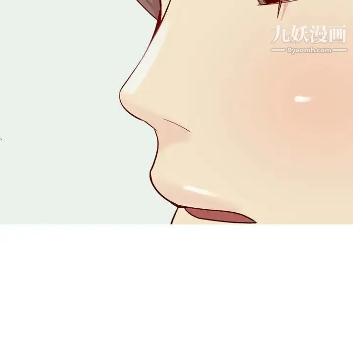 恋爱前奏曲：归来 - 第58话 - page 89