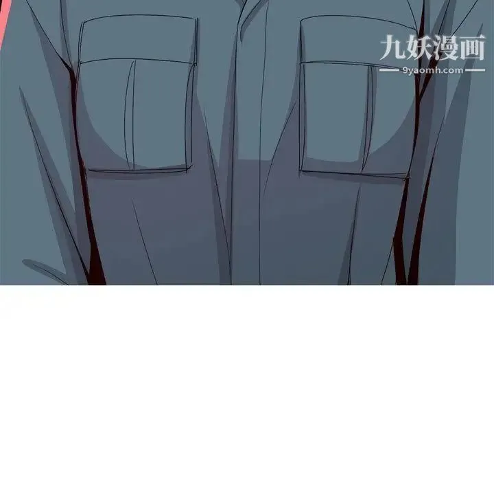 恋爱前奏曲：归来 - 第12话 - page 119
