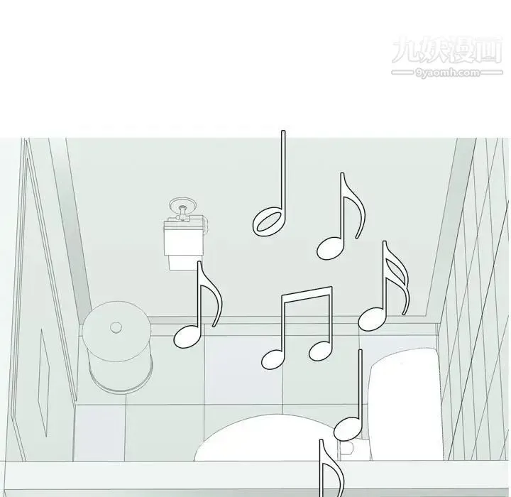 恋爱前奏曲：归来 - 第49话 - page 5