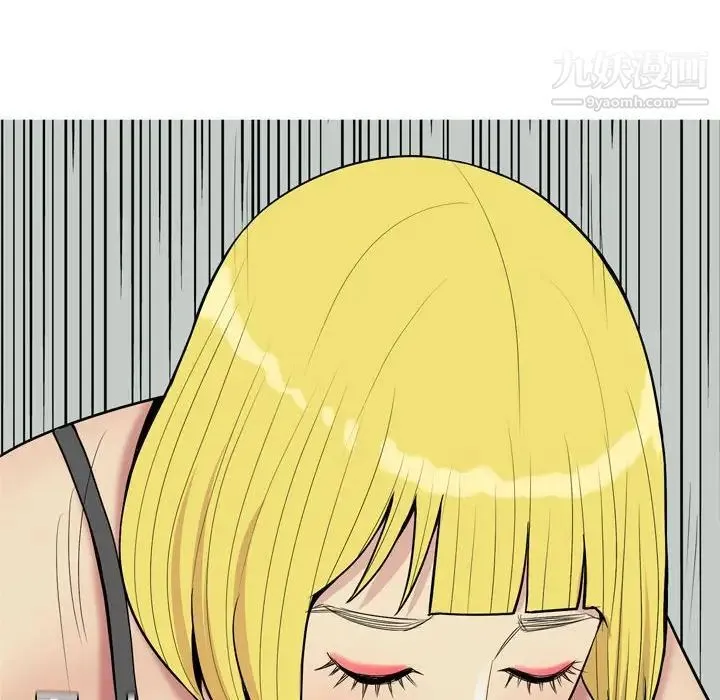恋爱前奏曲：归来 - 第49话 - page 38