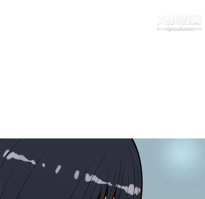 恋爱前奏曲：归来 - 第17话 - page 53
