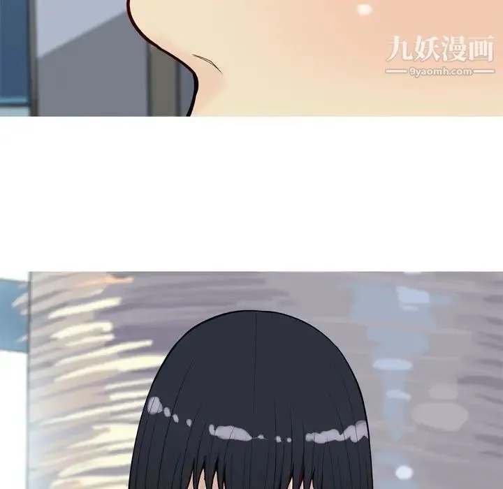 恋爱前奏曲：归来 - 第17话 - page 56