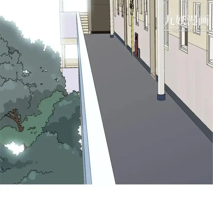 恋爱前奏曲：归来 - 第64话 - page 38