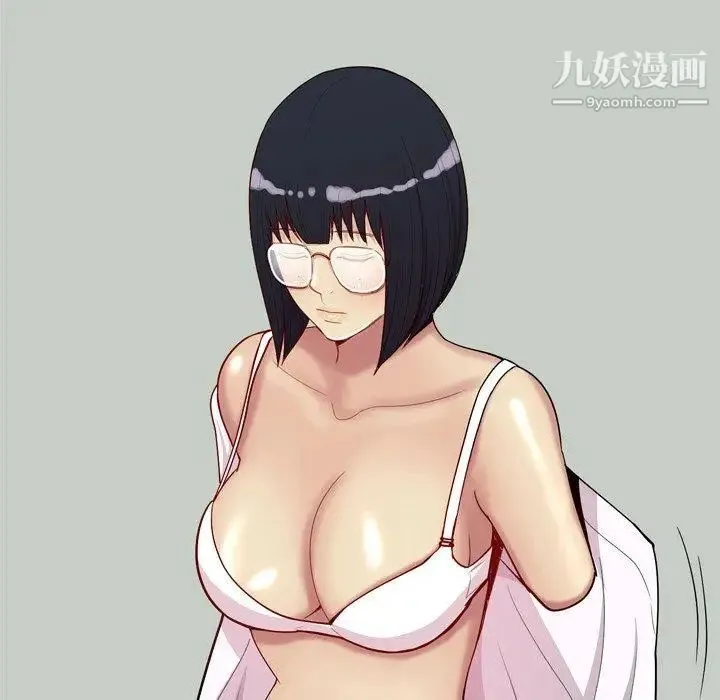 恋爱前奏曲：归来 - 第37话 - page 35
