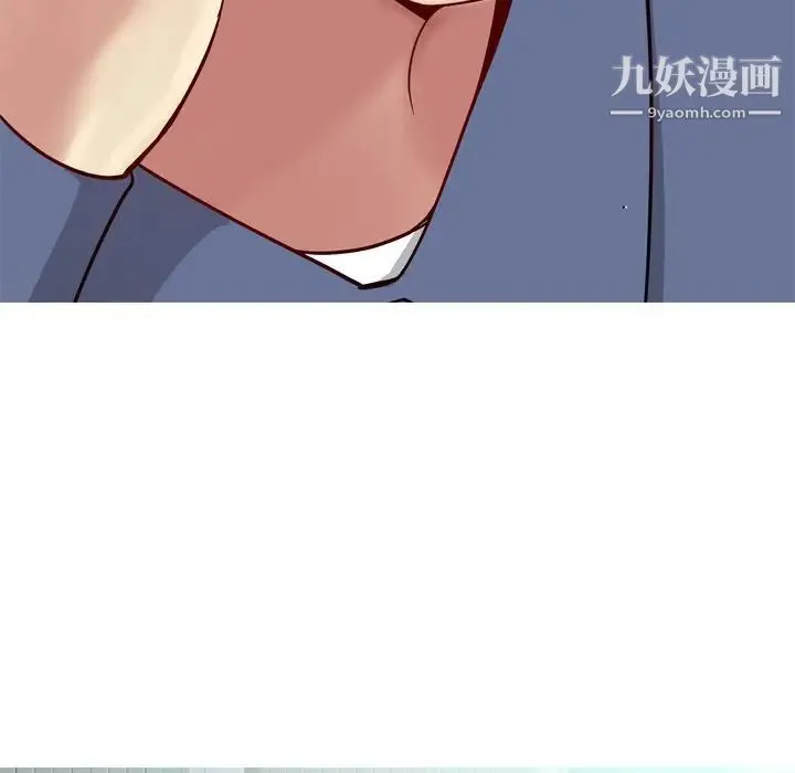恋爱前奏曲：归来 - 第21话 - page 36