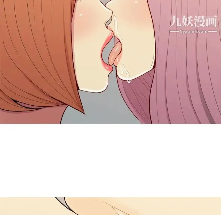 恋爱前奏曲：归来 - 第62话 - page 60