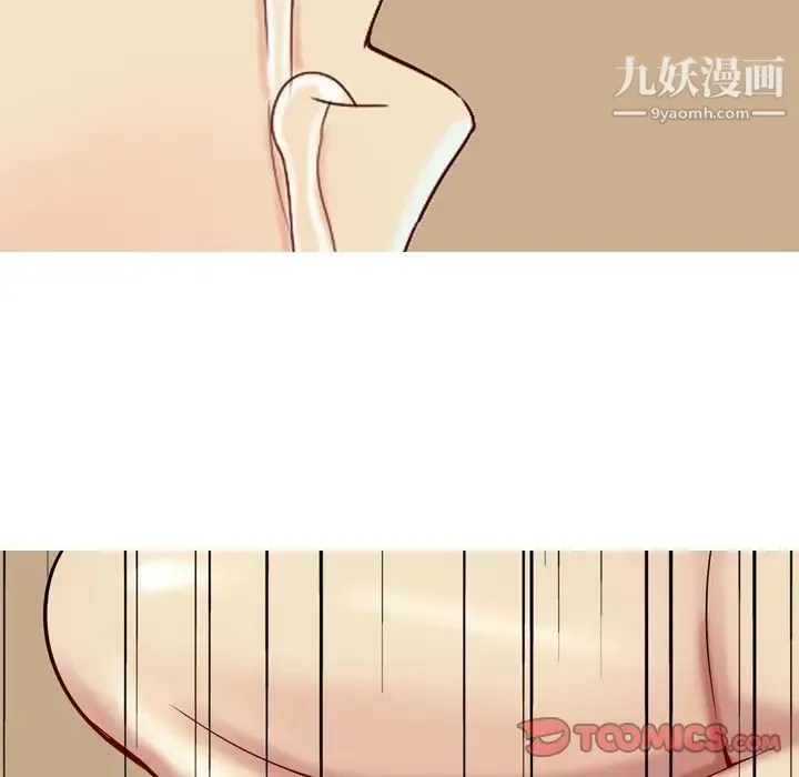 恋爱前奏曲：归来 - 第25话 - page 26