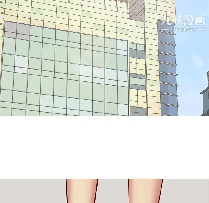恋爱前奏曲：归来 - 第59话 - page 60