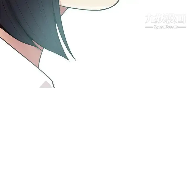 恋爱前奏曲：归来 - 第22话 - page 13