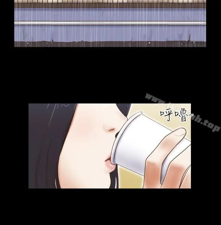 She：我的魅惑女友 - 第72话-陌生地点的陌生男子 - page 21
