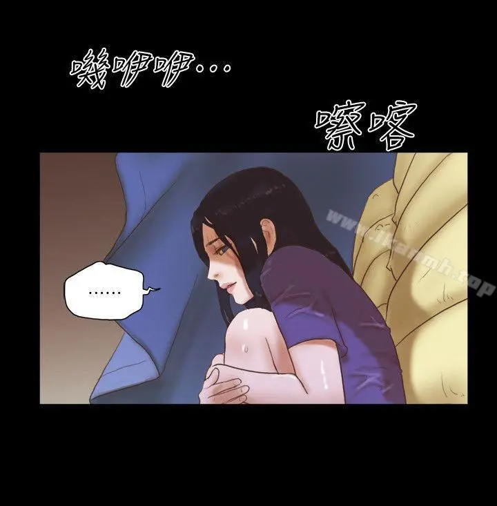 She：我的魅惑女友 - 第74话-拜託快点来这里 - page 20