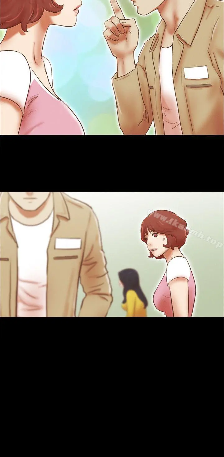 She：我的魅惑女友 - 第68话-秀旼与爱罗相遇 - page 2