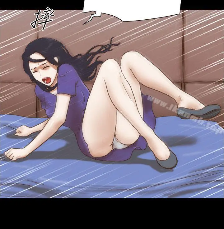 She：我的魅惑女友 - 第75话-如果你敢动她 - page 10