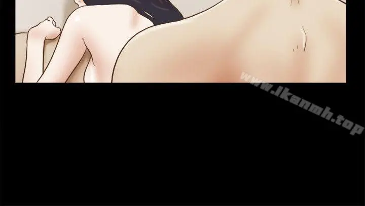 She：我的魅惑女友 - 第62话 - page 2