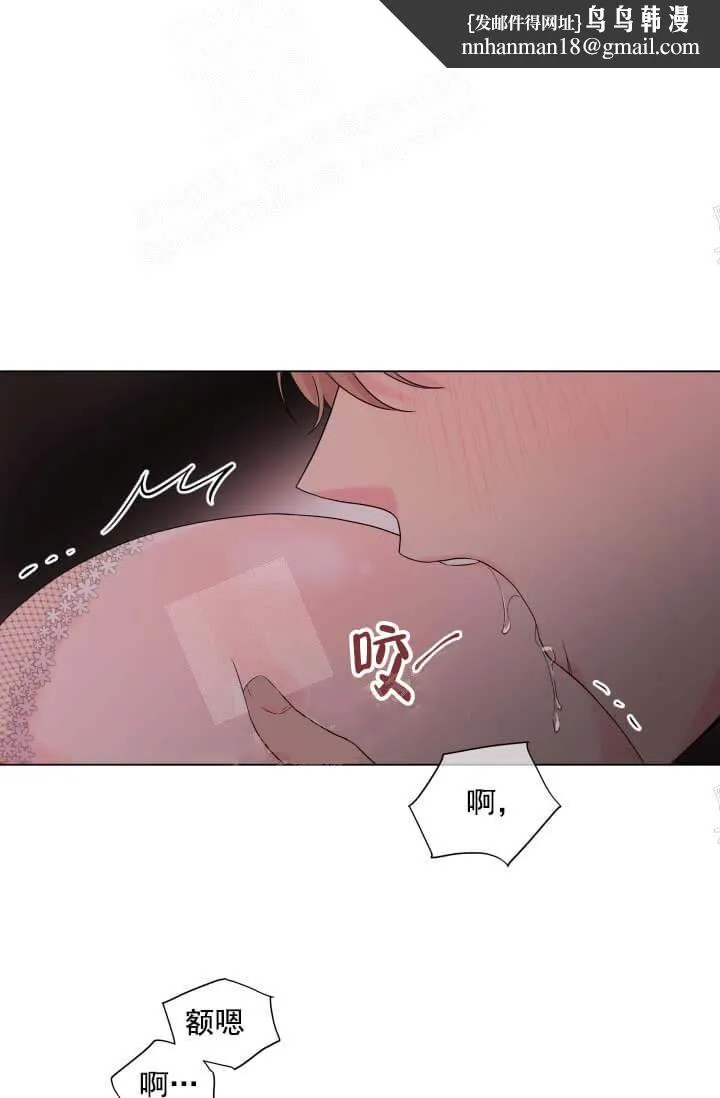 奇妙玩具来袭完结 - 11话 - page 1
