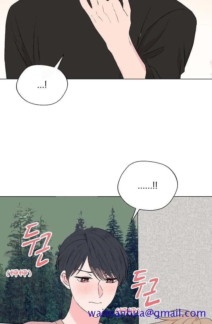 奇妙玩具来袭完结 - 14话 - page 31