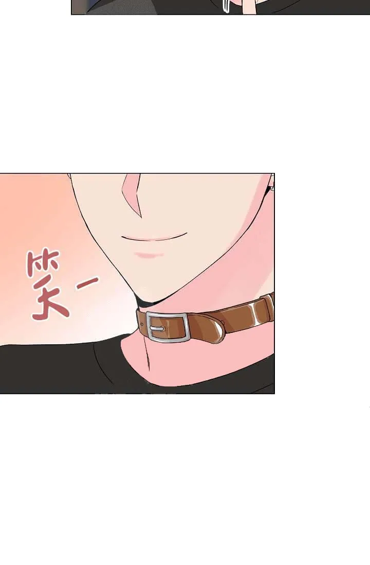 奇妙玩具来袭完结 - 14话 - page 33