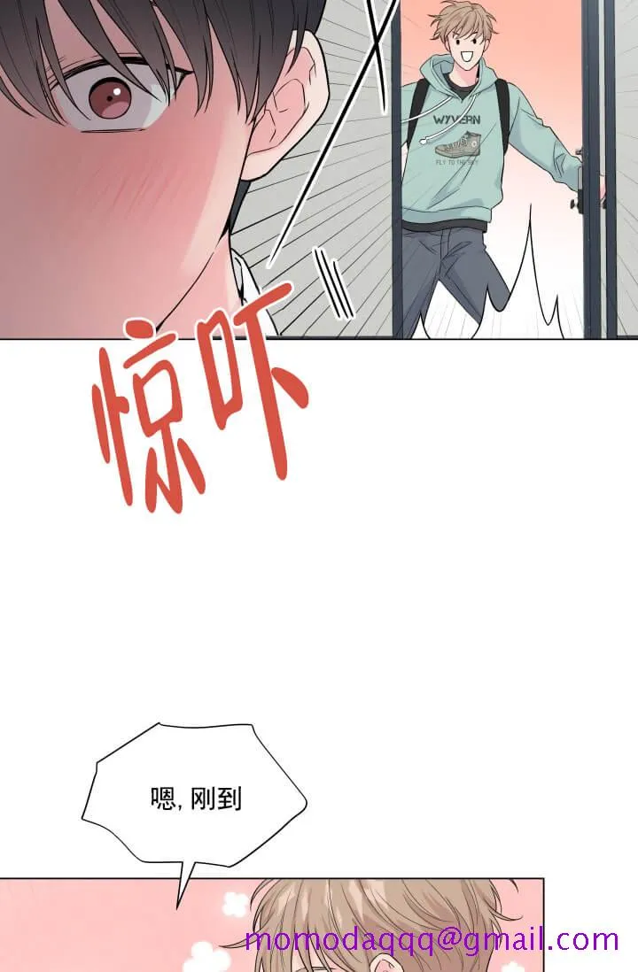 奇妙玩具来袭完结 - 2话 - page 6