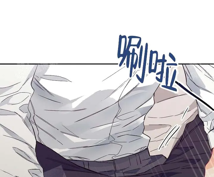 奇妙玩具来袭完结 - 9话 - page 4