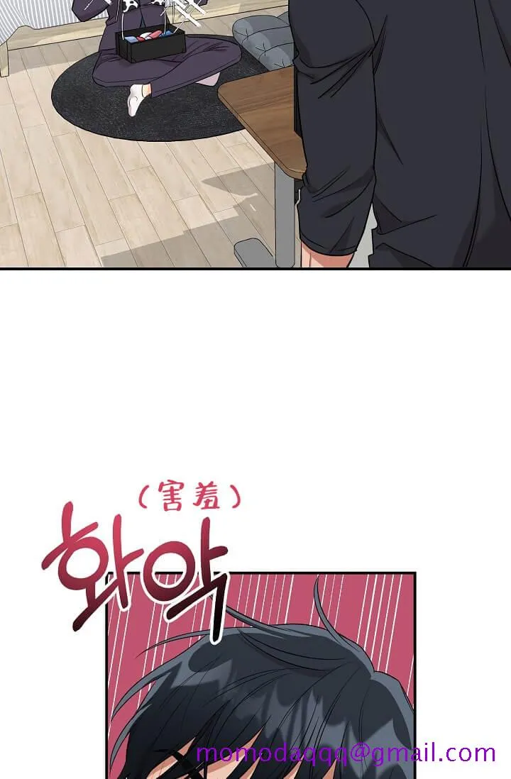 奇妙玩具来袭完结 - 4话 - page 26