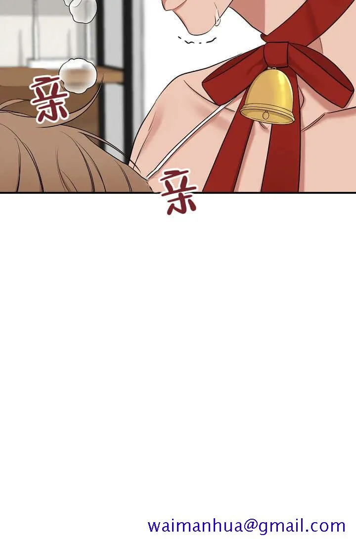 奇妙玩具来袭完结 - 5话 - page 11