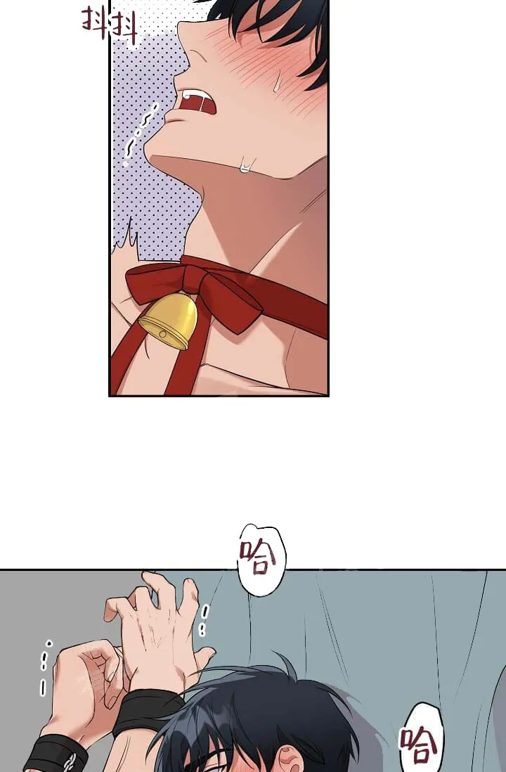 奇妙玩具来袭完结 - 5话 - page 32