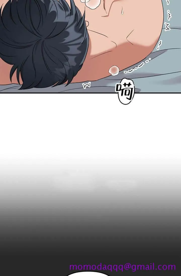 奇妙玩具来袭完结 - 5话 - page 36