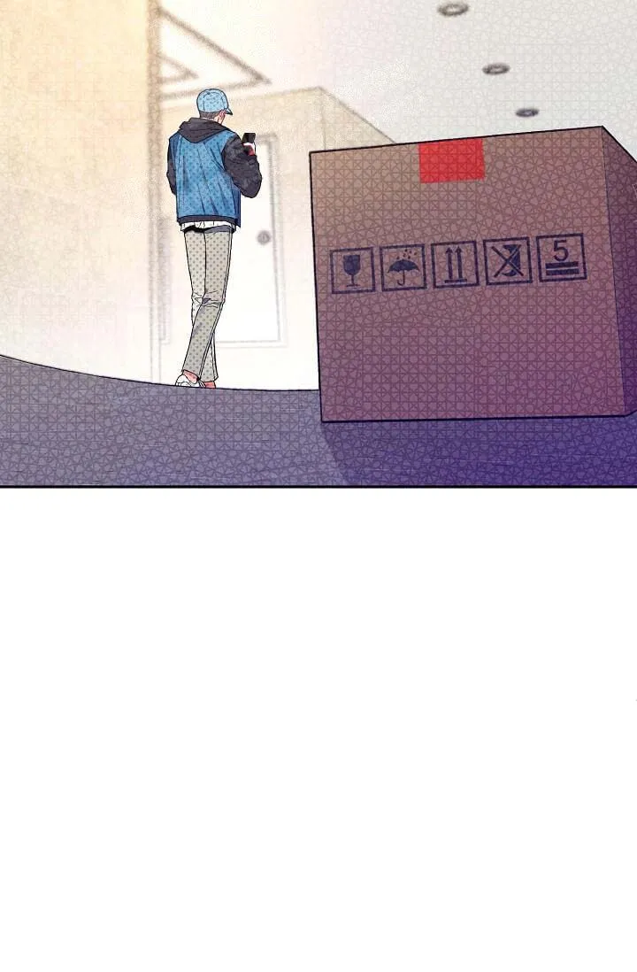 奇妙玩具来袭完结 - 7话 - page 28