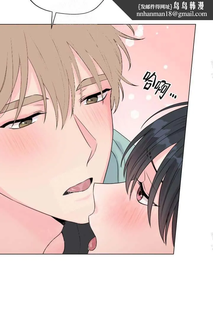 奇妙玩具来袭完结 - 12话 - page 20