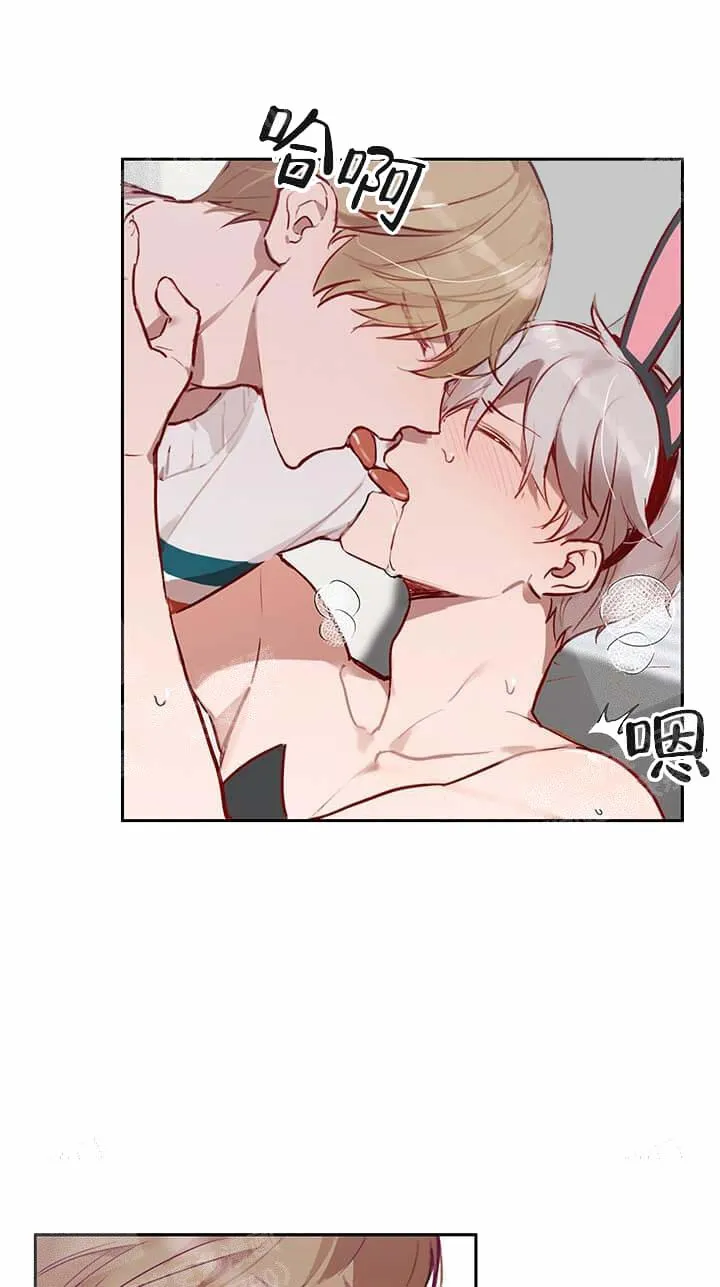 奇妙玩具来袭完结 - 23话 - page 30