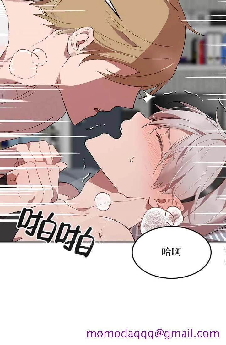奇妙玩具来袭完结 - 26话 - page 16