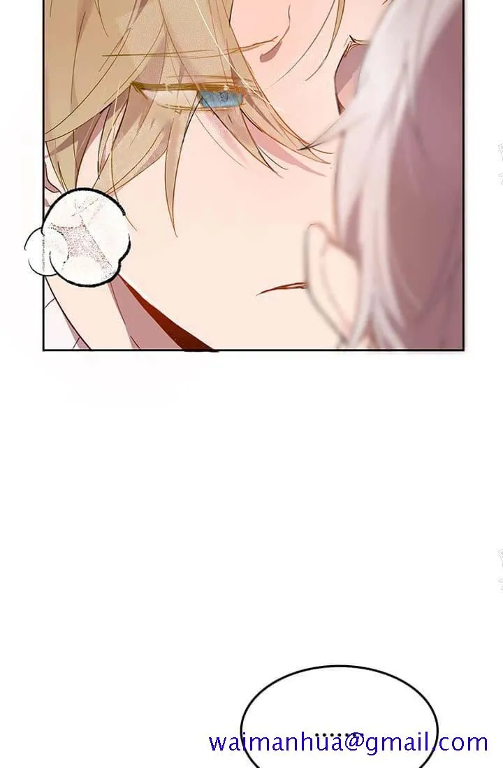 奇妙玩具来袭完结 - 26话 - page 21